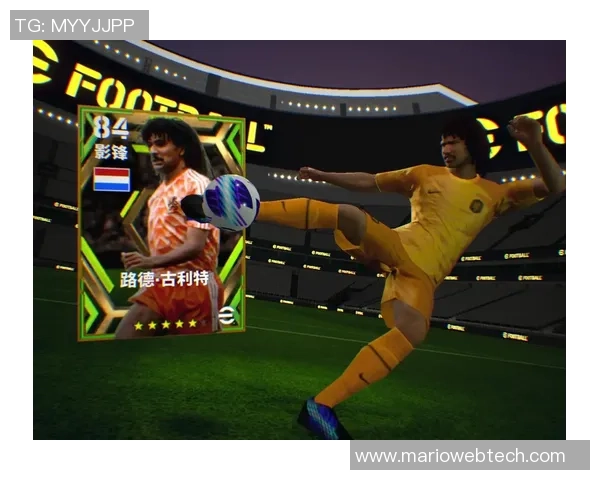 实况足球影锋：探索足球游戏中的战术创新与玩家体验提升之路