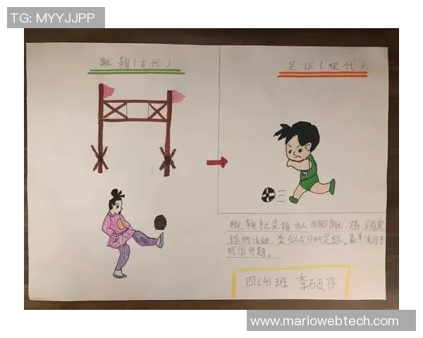 平凡的足球带给我的人生启示与感悟分享